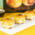华美华美蛋黄酥240g 传统糕点蛋糕特产休闲食品第3张高清大图