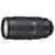 尼康（Nikon）AF-S 80-400mm f/4.5-5.6G ED VR (套餐三)第3张高清大图