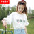 刺绣2018夏季新款韩版女装喇叭袖短袖T恤女士学生上衣潮(白色 L)第2张高清大图