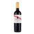 法国原瓶进口葡萄酒 曼诺干红葡萄酒双支礼盒装750ml*2 媲美奔富第3张高清大图