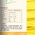 丰原食品鲜胚玉米油5L 食用油 非转基因 传统压榨第5张高清大图