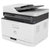 惠普 （HP） 179fnw锐系列新品彩色激光多功能一体机打印 复印 扫描 传真 四合一第2张高清大图