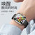 XIT Apple iwatch苹果手表表带iphoe4/3/2/1代iwatch40m液态硅胶42mm38男女通用软带(可爱粉 1/2/3/4代44mm)第2张高清大图