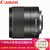 佳能（Canon）EF-M 32mm F 1.4 STM 大光圈人像风光街拍镜头 微单定焦/变焦镜头 M100 M50等(官网标配)第2张高清大图