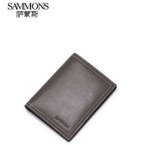 SAMMONS 萨蒙斯 欧美潮流新款头层全力面牛皮商务休闲男士短款钱包钱夹卡包(卡其色)