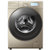 惠而浦(Whirlpool)WG-F80881BIP 8公斤 滚筒洗衣机  智能WIFI 星空灰第3张高清大图