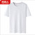 南极人男士纯色圆领短袖棉T恤4XL灰 透气吸汗第4张高清大图