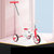 Cakalyen儿童三轮车遛娃神器多功能1-3岁幼儿平衡脚踏宝宝自行车(粉白)第6张高清大图