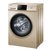 海尔（Haier）9公斤滚筒洗衣机XQG90-B816G 变频电机第5张高清大图