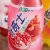 新奇士果汁汽水多口味混合装380ML*6瓶/组第5张高清大图