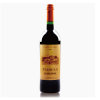 法国进口 麦戈/MARGLE 朗格多克干红葡萄酒 750ML*6瓶