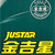 长城润滑油 金吉星J600F 5W-30 汽油汽车 全合成机油 1L(5W-30)第5张高清大图