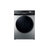 统帅@G1012HB76S 10公斤烘干一体滚筒洗衣机全自动家用洗烘一体机第4张高清大图