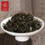 贵天下都匀毛尖茶叶贵州高原绿茶   铁罐礼盒装66g第3张高清大图