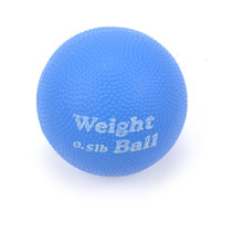 JOINFIT 握力球 手指训练 男士握力器 女士握力球 锻炼手指(蓝色 0.5磅)