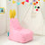 伊维雅兔耳朵儿童沙发 懒人沙发 卧室榻榻米单人豆袋沙发 小沙发(粉红色 60*60*80mm)第3张高清大图