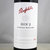 奔富bin2 澳洲 原瓶进口红酒 干红葡萄酒750ml 木塞第2张高清大图