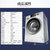 Panasonic/松下全自动滚筒超薄变频静音洗衣机9KG 新国标新品/白色 XQG90-NKTCL(白色 9.0kg)第4张高清大图