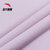 安踏短袖T恤女装2022女士跑步健身服上衣 AP6757XL紫色系 休闲运动T恤第5张高清大图