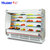 华尔唐系列风幕柜水果保鲜柜冷藏柜风冷展示柜立式商用饮料柜冰柜蔬菜柜(唐3.0)第2张高清大图