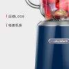 摩飞(Morphyrichards)榨汁机原汁机 便携式果汁机料理搅拌机梅森杯 国美超市甄选