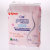 贝亲 产褥期卫生巾S(8mm*24mm)20片/包 XA226第3张高清大图
