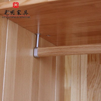 光明家具特价 儿童衣柜 全实木整体大衣柜 宜家