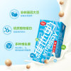 维他奶原味豆奶植物蛋白饮料250ml*24 国美超市甄选