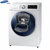 三星（SAMSUNG）WD90N64FOOX（灰色）WD90N64FOOW（白色）泡泡净智能管家 洗烘一体滚筒洗衣机(白色)第5张高清大图