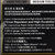 尤尼克斯羽毛球线 纳米技术速度型 高弹性高耐久BG95-278 国美超市甄选第5张高清大图