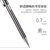 得力(deli)S001金属活动铅笔自动铅笔 0.5mm金属铅笔  单支(黑色 0.7mm)第3张高清大图