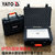 YATO设备箱工具箱防水拉杆手提式文件箱工业级防护箱相机箱仪器箱(12寸防护箱 YT-08901)第3张高清大图