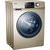 海尔(Haier) XQG100-HBDX14756GU1 10公斤 洗烘一体变频滚筒洗衣机 香槟金第3张高清大图