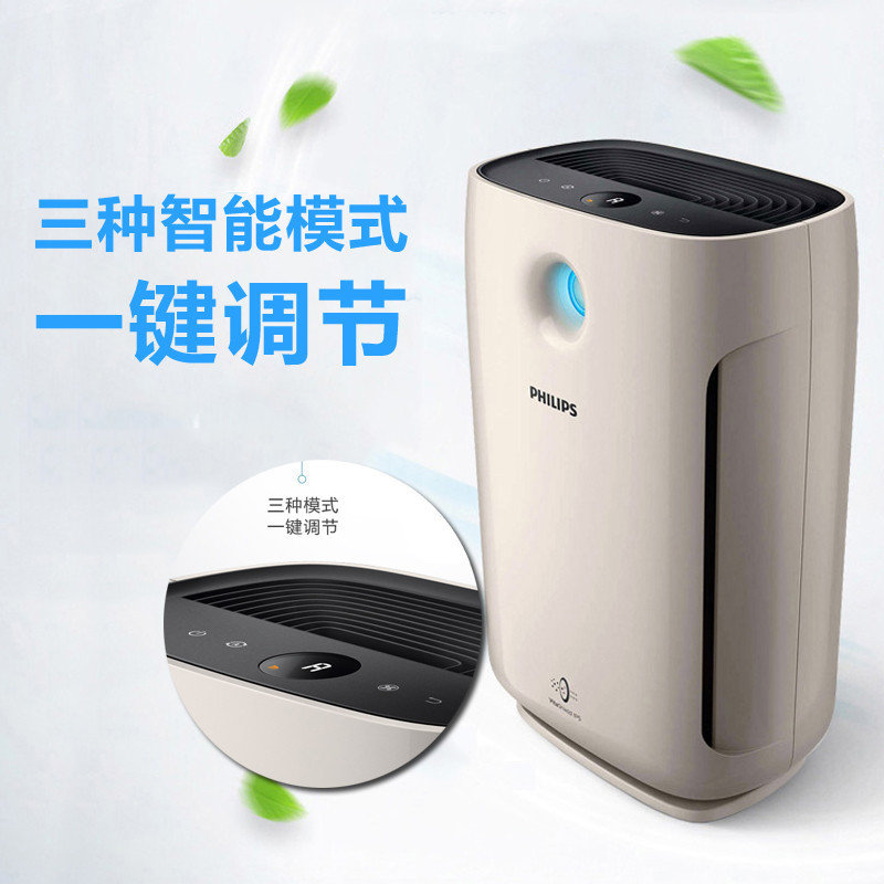 空气净化器 松下_空气净化器飞利浦好么_飞利浦与松下空气净化器