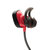 Bose SoundSport Pulse 运动耳机 测心率耳机(红色 苹果版)第4张高清大图