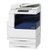 富士施乐3060CPS A3A4黑白激光打印机一体机复印机彩色扫描多功能数码复合机2060CPS/3065CPS双层纸盒第3张高清大图