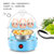 优益（Yoice）煮蛋器 单/双层自动断电迷你蒸蛋器 蒸蛋机 蒸蛋器迷你鸡蛋羹(蓝色双层)第3张高清大图
