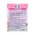 花王馨香洗衣粉优雅玫瑰香洗衣粉800g 日本原装进口第3张高清大图