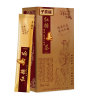 子喜福 红糖姜茶 8g*15袋/盒