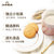 江中猴姑江中猴姑酥性饼干720g无糖型 15天装第3张高清大图