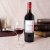 圣地歌珍藏干红葡萄酒  750ml/瓶第5张高清大图