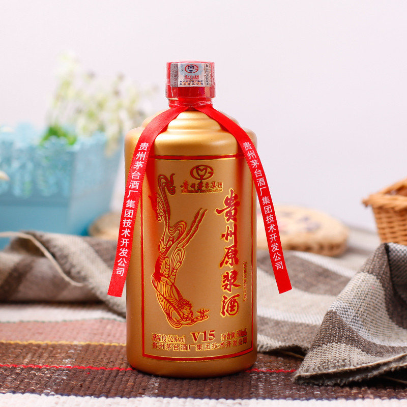 52度贵州集团贵州原浆酒v15500ml/瓶