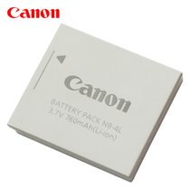 佳能（Canon）NB-4L锂电池 适用数码相机IXUS 255 HS、230 HS等 NB-4L电池