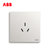 ABB开关插座面板轩致白色二三极五孔AF205插座面板套餐合集(插座10件套)第4张高清大图