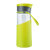 MIGO 享悦便携无铅健康运动玻璃水瓶 0.45L第4张高清大图