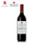 进口澳大利亚红酒 奔富洛神山庄赤霞珠红葡萄酒750ml(红色 单只装)第4张高清大图