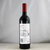 奔富bin407红酒 澳洲原瓶进口 红葡萄酒750ml木塞第3张高清大图