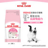 皇家K36幼猫猫粮全价粮4.5kg 4-12月龄