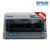 爱普生（EPSON）LQ-630KII 针式打印机 LQ-630K升级版 针式打印机（82列）(灰色)第4张高清大图