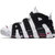 耐克男鞋2017秋季新款Nike Air More Uptempo 皮蓬 大Air复刻运动鞋权志龙上脚篮球鞋(414962-105 45及以上)第3张高清大图